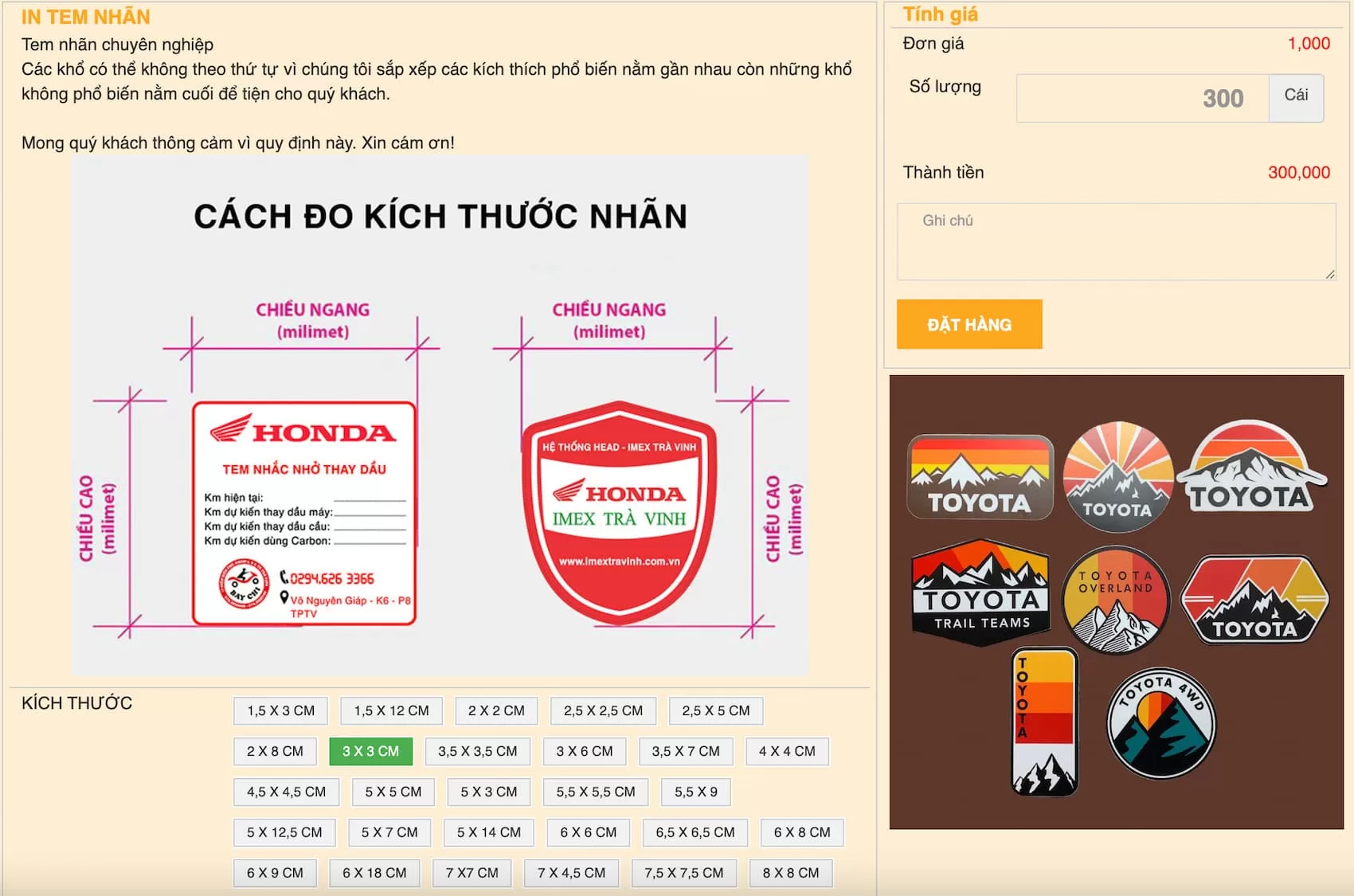 Website in ấn
